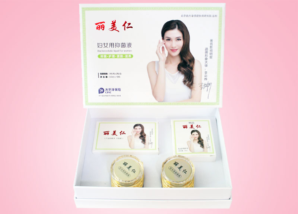 麗美仁  抑菌液2